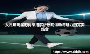 广东跳水国家级金牌教练 凌海婵：敢想敢干才能走得更远