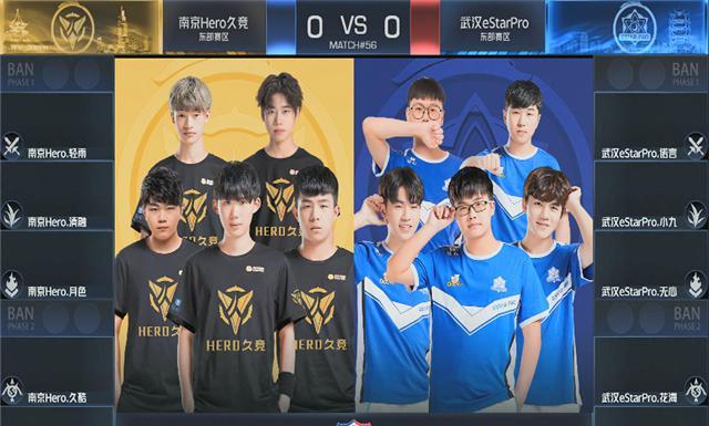 对运动员的 对运动员的