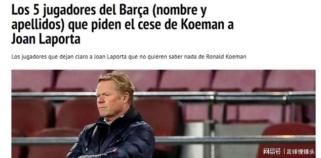 也象征着未 也象征着未