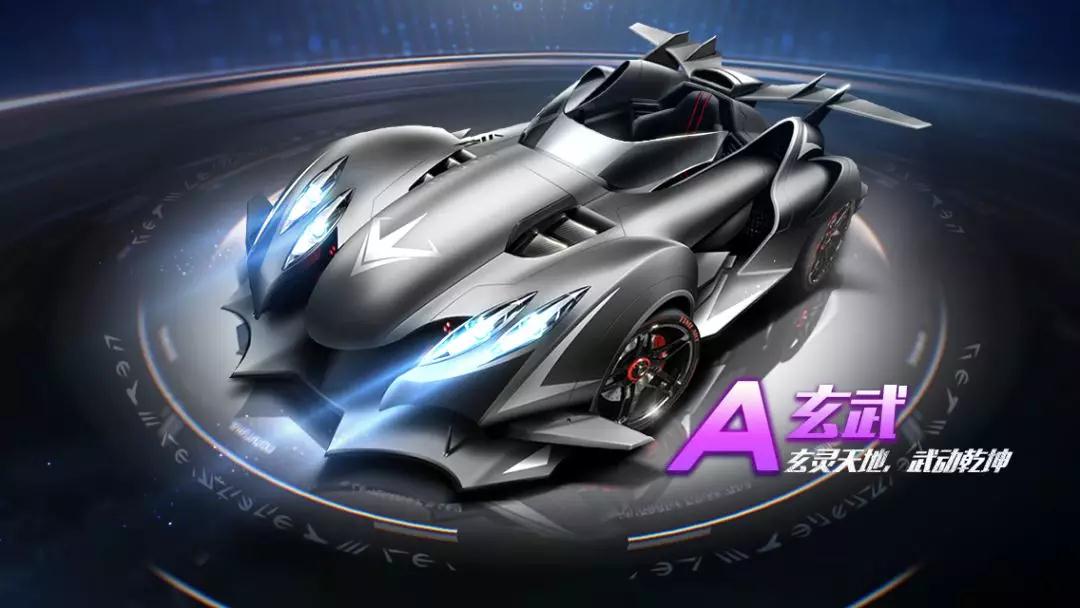 米兰有二转 米兰有二转