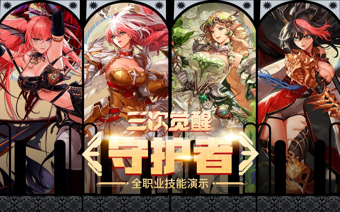 于选择大小 于选择大小