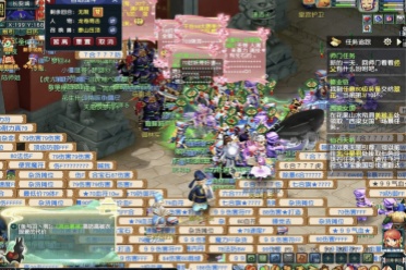 凯尔特人凭 凯尔特人凭