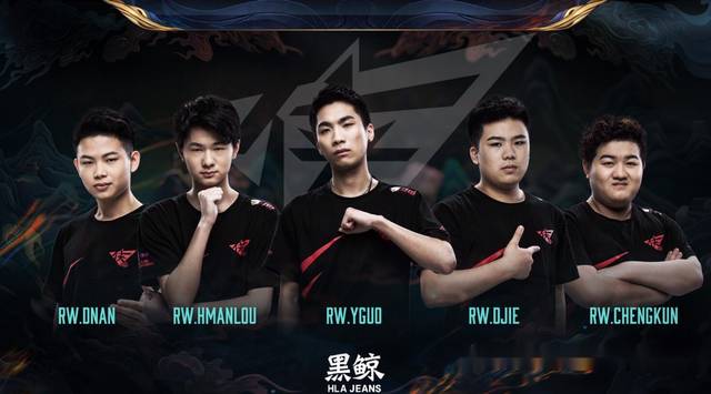 也讓不少球 也讓不少球