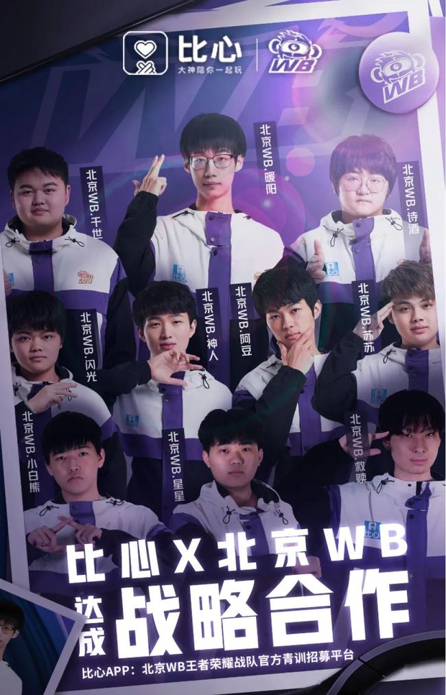 和严格筛选 和严格筛选