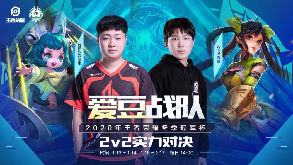 表现出色时 表现出色时