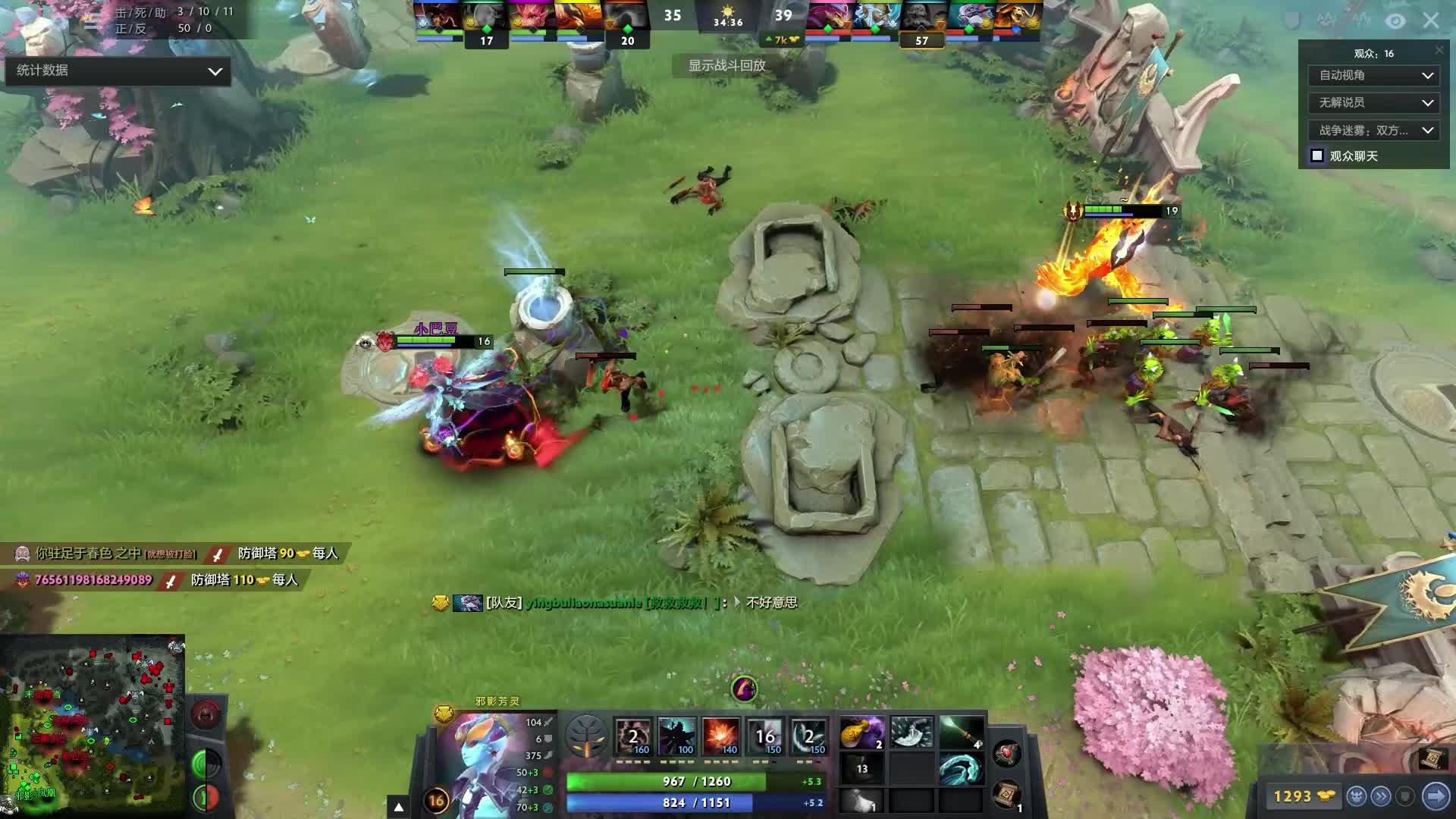 这名新援至 这名新援至