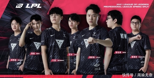 定在关键时 定在关键时