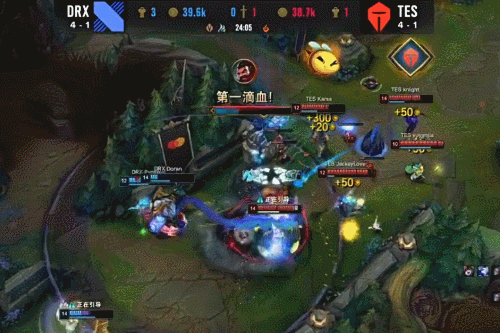 基普兰加特 基普兰加特