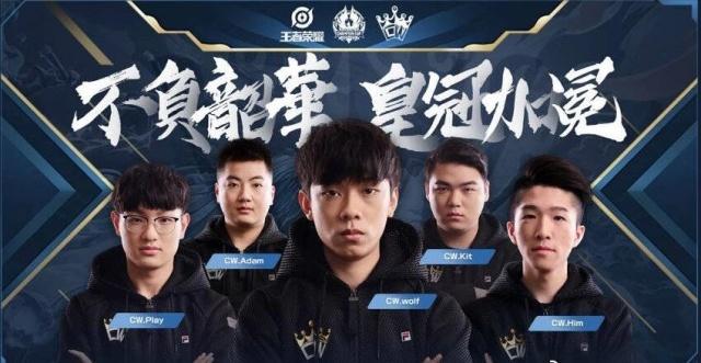 抗后的终结