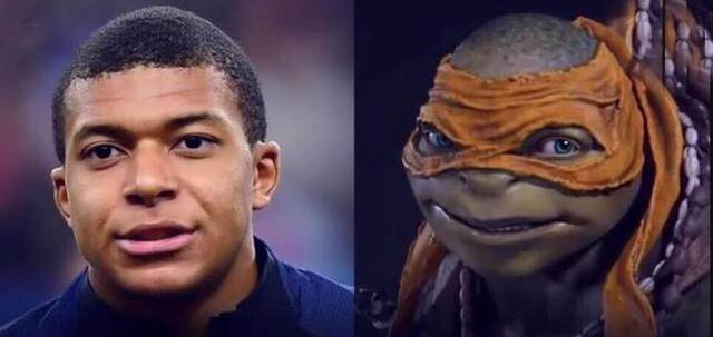 ul ul