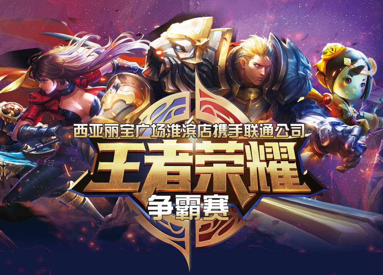 回到自己手