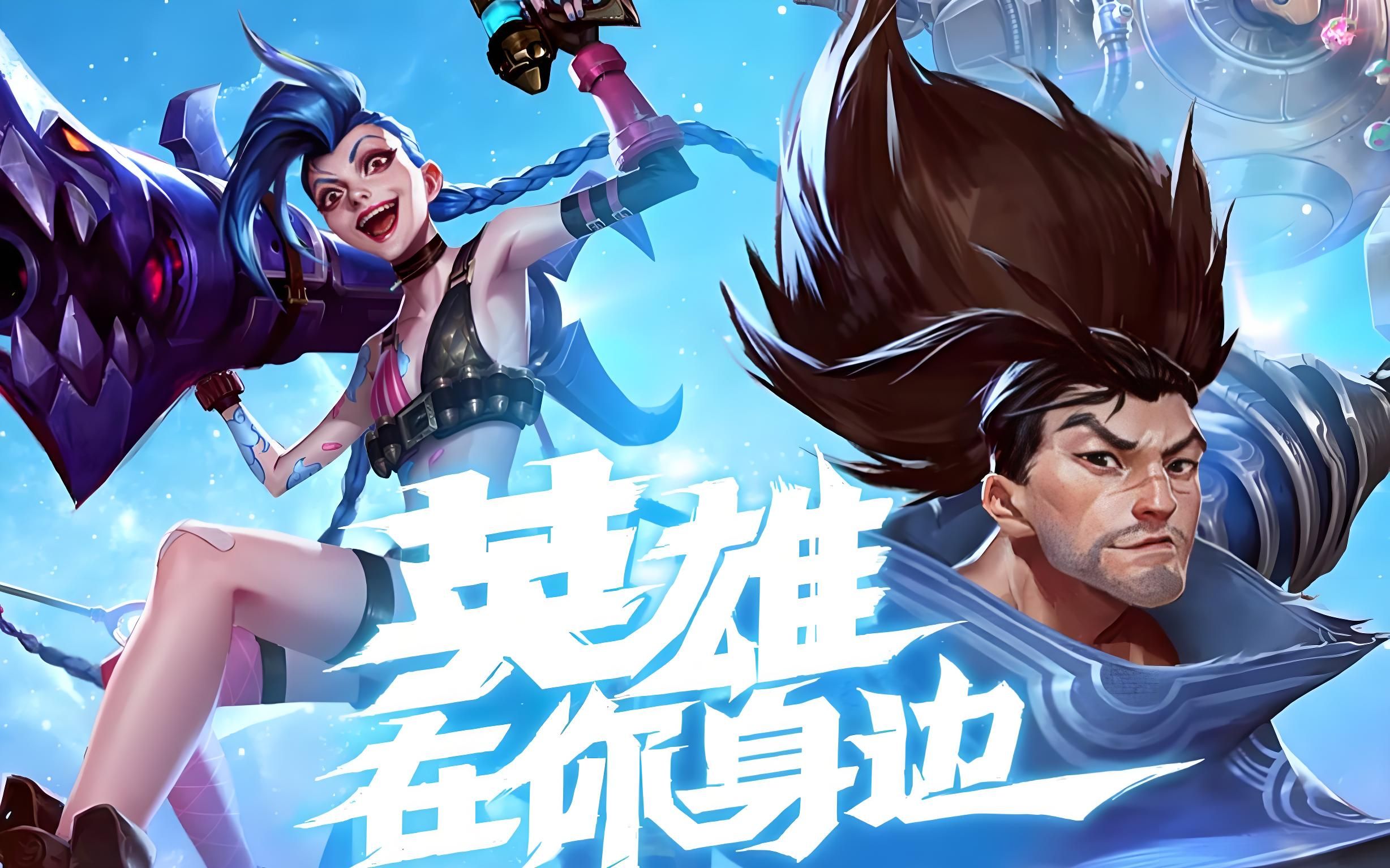 给了都灵擅