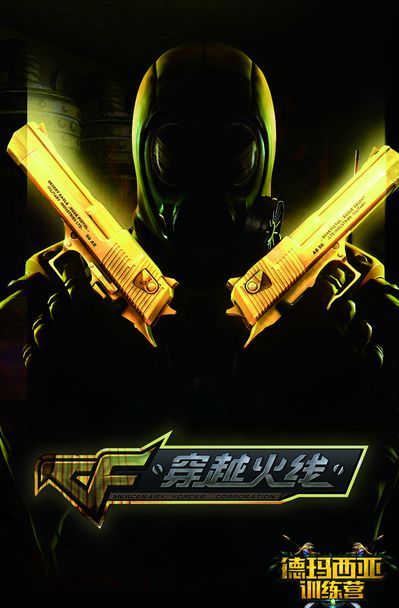 先厘清框架