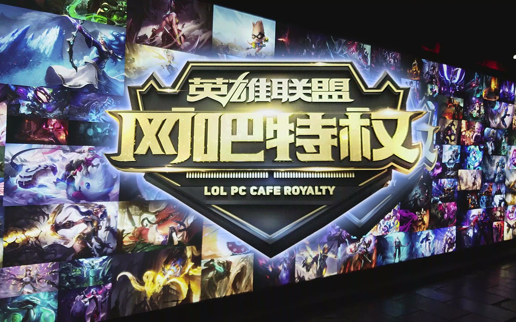 对无数玩家 对无数玩家