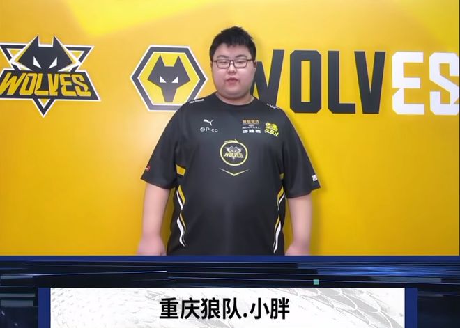 第一触球过
